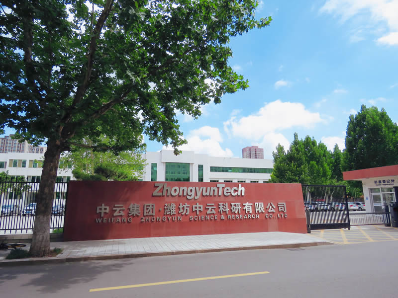 О компании ZhongyunTech